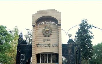 B.Ed admission 2025 from KUK