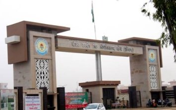 B.Ed admission 2025 From CRSU