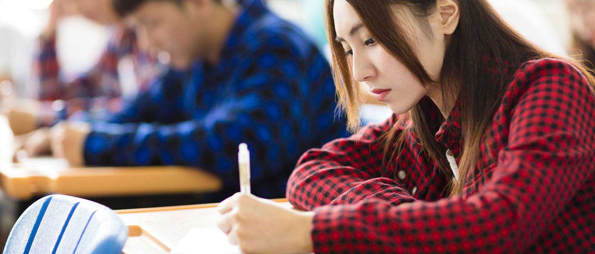 Distance MBA Admission 2023