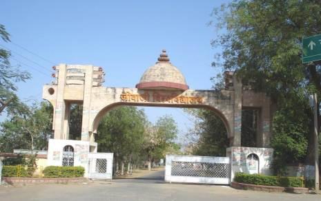 B.Ed admission 2025 from Jiwaji University